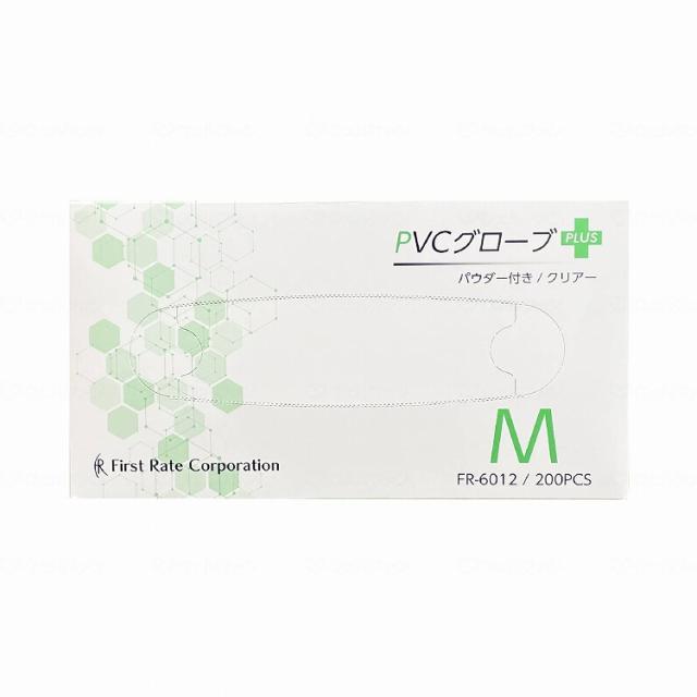 ファーストレイト PVCグローブPLUS プラス パウダー付き ケース M 482132_1008_M(代引不可)【送料無料】