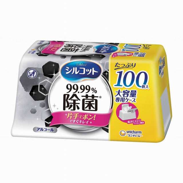 ユニ チャーム シルコット99.9%除菌WT本体大容量100 ケース(代引不可)【送料無料】