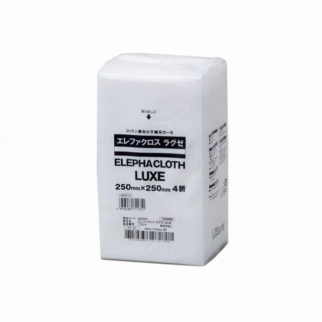 （ケース販売）モイスキンシート10cm×5m／30巻（白十字）医療用不織布、熱傷被覆・保護材 19090 ケース販売）モイスキンシート10cm×5m／30巻（白十字）医療用不織布、熱傷