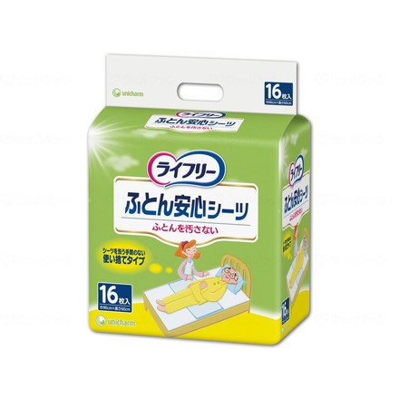 ユニ・チャーム Tふとん安心シーツ16枚 ケース 16枚 54023→50231(代引不可)【送料無料】