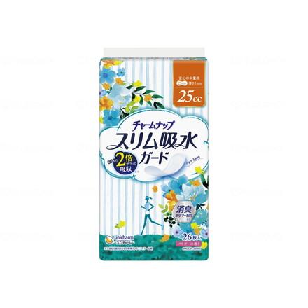 ユニ・チャーム チャームナップスリム吸水ガード ケース 安心の少量用26枚 52818→51775(代引不可)【送料無料】
