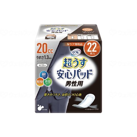 リブドゥ リフレ 超うす安心パッド男性用 ケース 20cc 18122(代引不可)【送料無料】