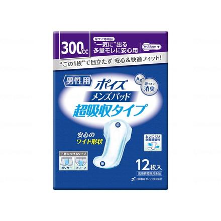日本製紙クレシア Tポイズメンズパッド ケース 超吸収タイプ 12枚 80168→88114(代引不可)【送料無料】