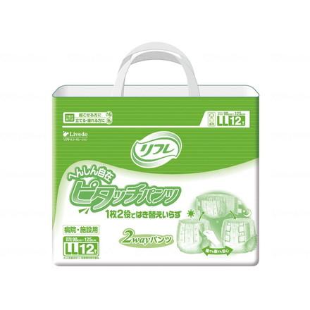 リブドゥ Gへんしん自在ピタッチパンツ ケース LL 15266(代引不可)【送料無料】