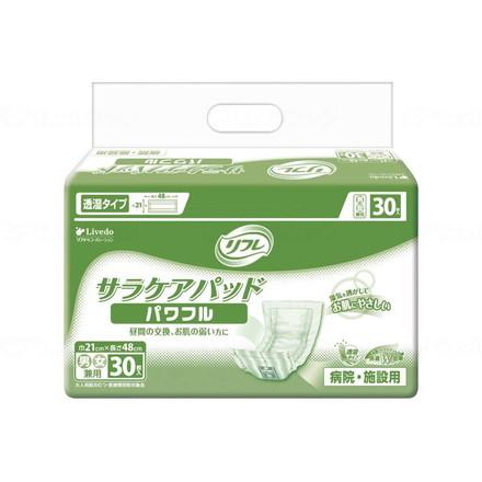 リブドゥ Gサラケアパッドパワフル 袋 17947(代引不可)