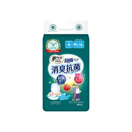 日本製紙クレシア 肌ケアアクティ 長時間パンツ消臭抗菌プラス ケース M L16枚 80651→89002(代引不可)【送料無料】