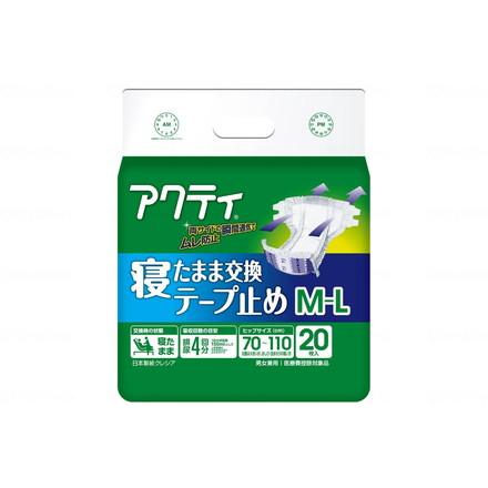 日本製紙クレシア Tアクティ寝たまま交換テープ止め ケース M L 80346(代引不可)【送料無料】