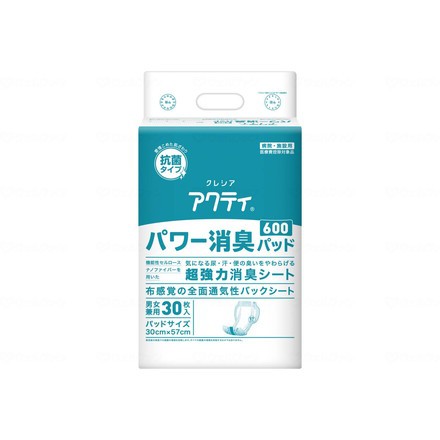 日本製紙クレシア Gパワー消臭パッド600 ケース 600 84484→84709(代引不可)【送料無料】