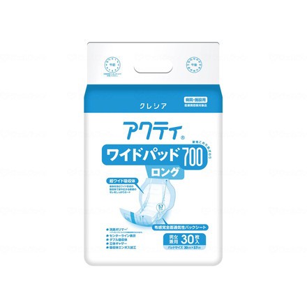 日本製紙クレシア Gワイドパッド ケース 700ロング 84482→84714(代引不可)【送料無料】