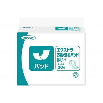 王子ネピア エクストラ お肌・安心パッド ケース 多い+(プラス) 48531(代引不可)【送料無料】