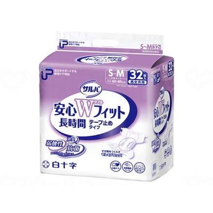 白十字 PUサルバ安心Wフィット ケース S M 35594(代引不可)【送料無料】