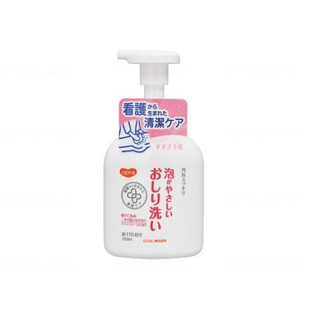 ピジョンタヒラ 泡がやさしいおしり洗い ケース 350ml 669200IK(代引不可)【送料無料】