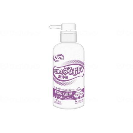 リブドゥ リフレ おしりうるおい洗浄液 350mL ケース 350ml 90428(代引不可)【送料無料】