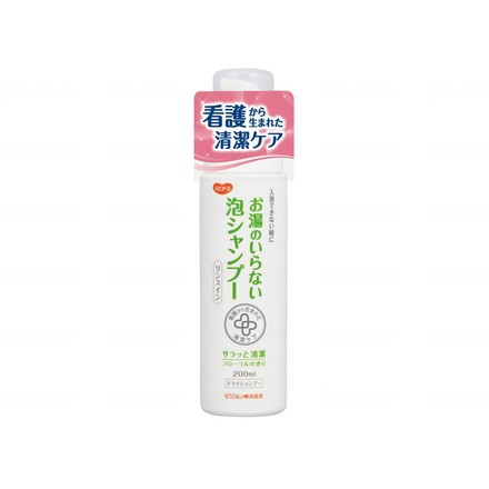 ピジョンタヒラ お湯のいらない泡シャンプー ケース 200ml 669200GE(代引不可)【送料無料】