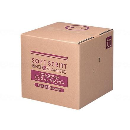 熊野油脂 ソフトスクリット リンスインシャンプー 18リットル 4354(代引不可)【送料無料】の通販は 7,155円