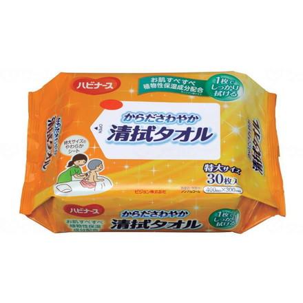 ピジョンタヒラ からださわやか清拭タオル ケース 669200DB(代引不可)【送料無料】