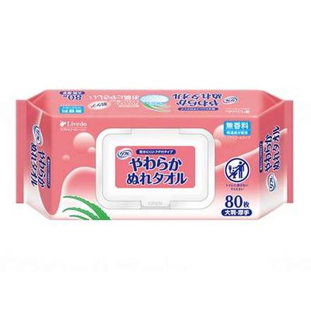 リブドゥ Tやわらかぬれタオル フタ付 ケース 92426(代引不可)【送料無料】