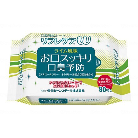 雪印ビーンスターク 口腔清拭シート リフレケアW 80枚(24袋入) ケース KOC2(代引不可)【送料無料】