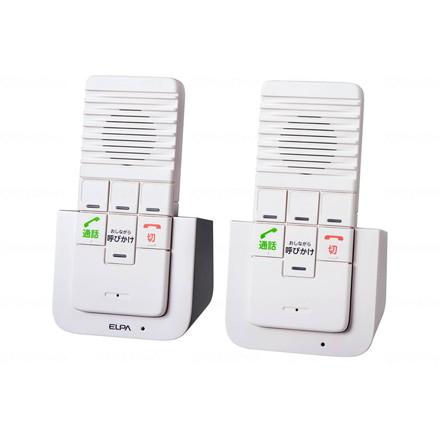 βアイホン電気錠3か所接続アダプター