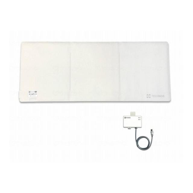 テクノスジャパン コールマット・コードレス 900×600(mm) A3 HC-R(MSR4-900)(代引不可)【送料無料】