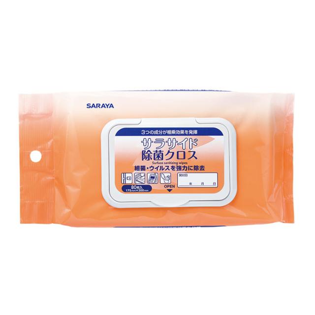 単品20個セット モンダミンKIDS ぶどう味 アース製薬 代引不可 アース モンダミン キッズ ぶどう味 ２５０ｍＬ の通販