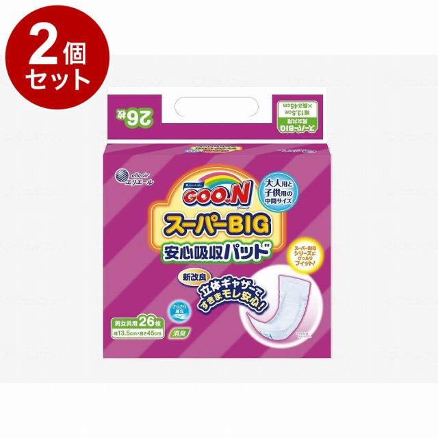 【単品2個セット】大王製紙 Tグーン スーパーBIG安心吸収パッド26枚 ケース(代引不可)【送料無料】