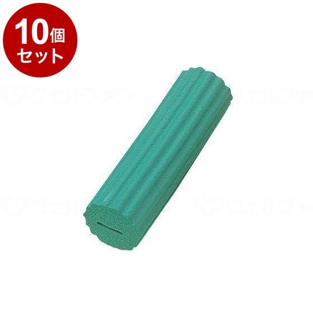 【単品10個セット】フセ企画 スポンジハンドル S-28(代引不可)【送料無料】