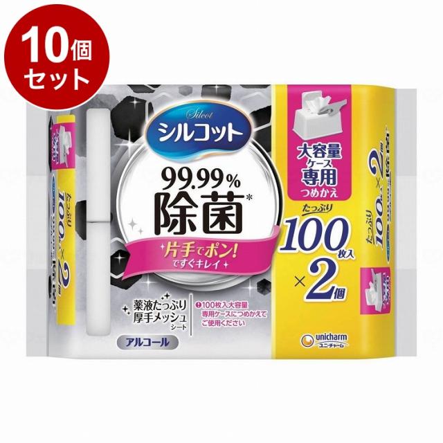 まとめ TRUSCOナチュラルブラシ「いがぐり君」 170mm TW-L 1個〔×20セット〕 まとめ）TRUSCOナチュラルブラシ「いがぐり君」 170mm TW-L 1個〔×50