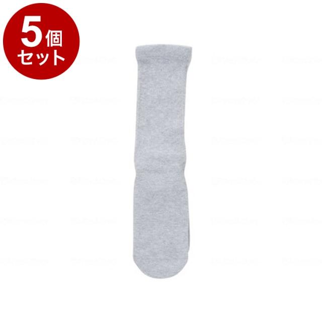 【単品5個セット】神戸生絲 紳士プレミアムしめつけません綿混ソックス グレー 24~28 5951(代引不可)【送料無料】