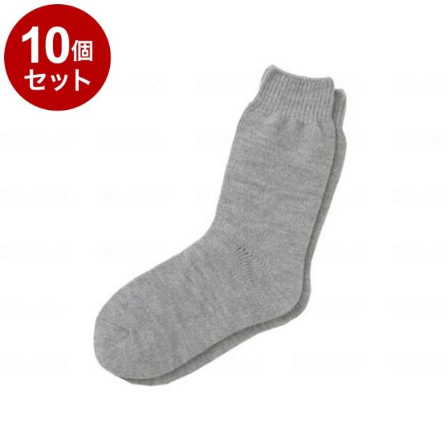 【単品10個セット】神戸生絲 超ゆったりくつ下特大タイプ(むくみ用)紳士 グレー 5693(代引不可)【送料無料】