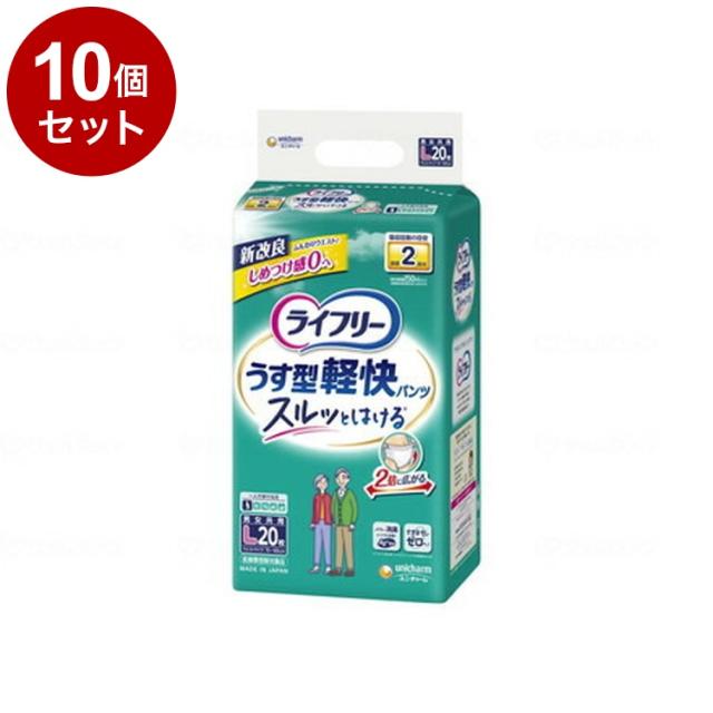 アテント 尿とりパッド 男性用 72枚入 5個セット アテント 尿とりパッド