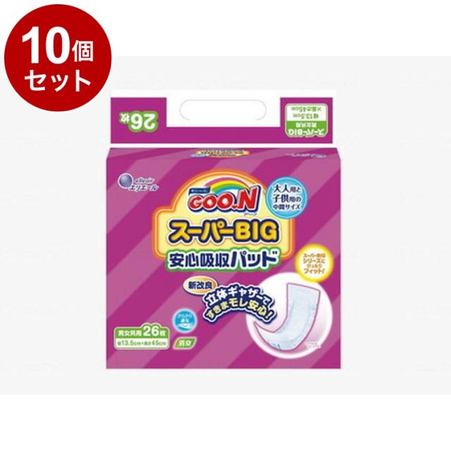 【単品10個セット】大王製紙 Tグーン スーパーBIG安心吸収パッド26枚 袋 753860(代引不可)【送料無料】