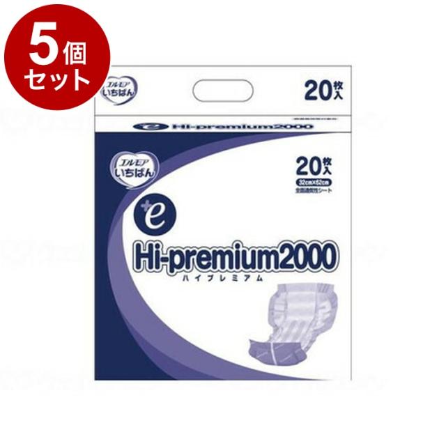 【単品5個セット】カミ商事 Gエルモアいちばん +eHi premium2000 袋 455121(代引不可)【送料無料】