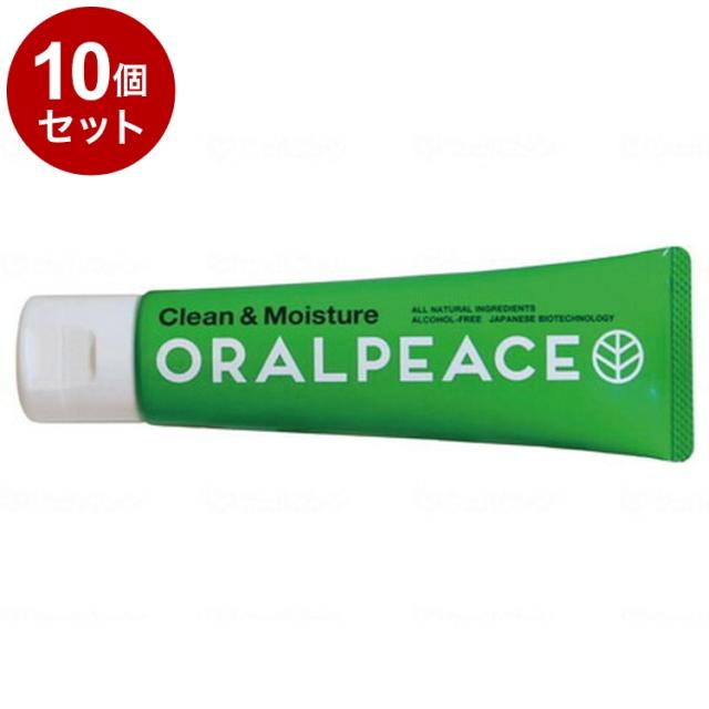 【単品10個セット】トライフ オーラルピース 80g 100000(代引不可)【送料無料】