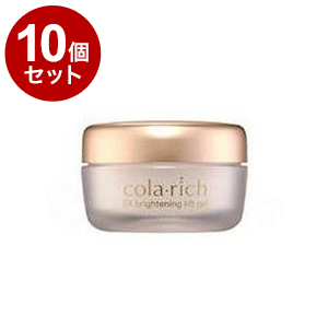 単品10個セット】キューサイ コラリッチEX ブライトニングリフト