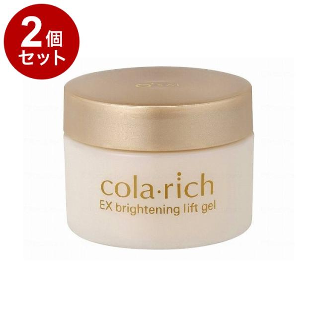 単品2個セット】キューサイ コラリッチEX ブライトニングリフトジェル