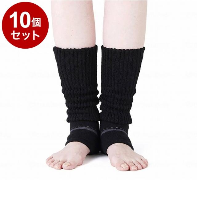 【単品10個セット】1足 岡本 まるでこたつレッグウォーマー/ブラック/フリー ブラック フリー 533-992-99-90 214010_780_F(代引不可)【送料無料】