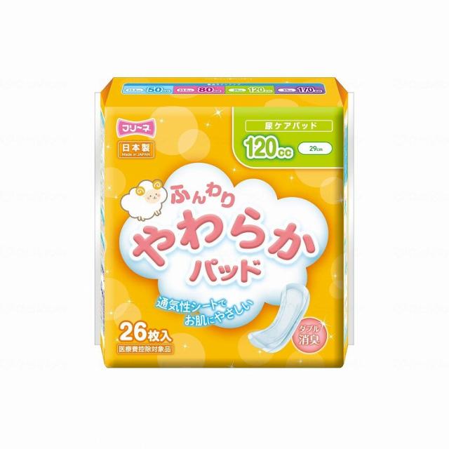 gyaromi gacho ガチョ ソフコン ソフビ