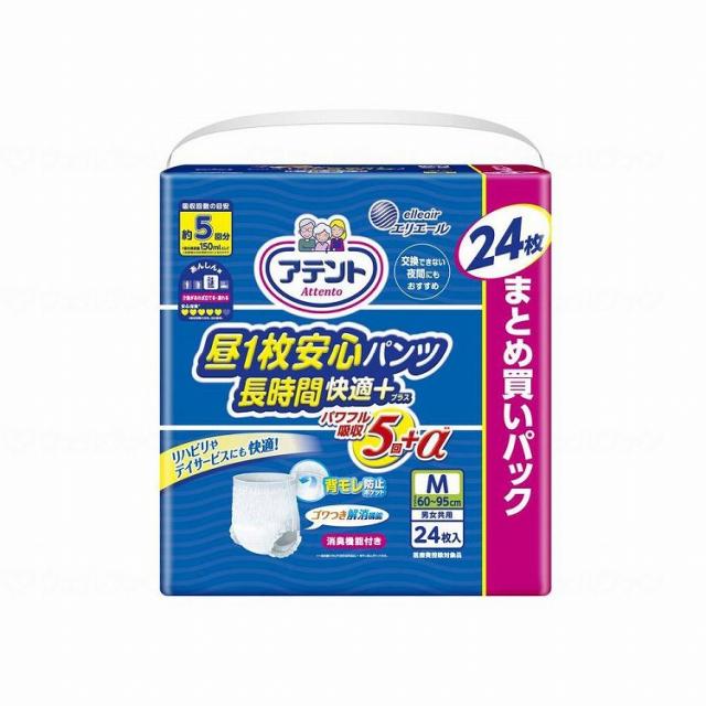 専用♥みかん❤もちもちニット×6重ガーゼ⭐特大ブランケット