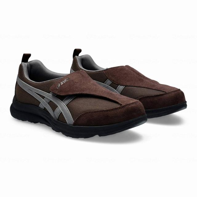 アシックス商事 ライフウォーカー 1241A010/コーヒー×グレー/26.5 コーヒー×グレー 26.5 1241A010 252544 12021 265 1足(代引不可)【送料無料】の通販は 6,290円