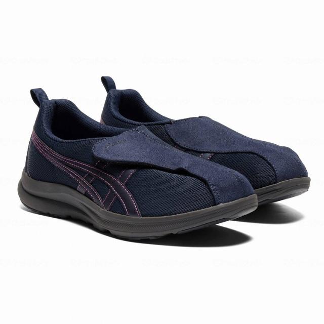 アシックス商事 ライフウォーカー 1242A018/ネイビーブルー×ネイビーブル/24.5 ネイビーブルー×ネイビーブル 24.5 1242A018 252545 12024 245 1足(代引不可)【送料無料】の通販は 6,290円