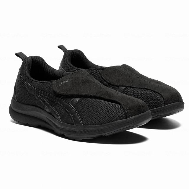 アシックス商事 ライフウォーカー 1242A018/ブラック×ブラック/25.0 ブラック×ブラック 25 1242A018 252545 5996 250 1足(代引不可)【送料無料】の通販は 6,290円