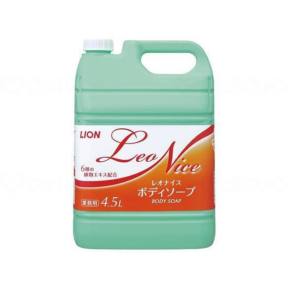 ライオンハイジーン レオナイス ボディソープ/本/4.5L 本 4.5L 852032 1819 13126 4.5L(代引不可)【送料無料】