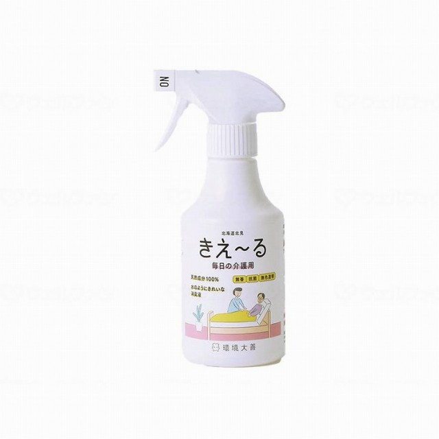 環境大善 きえーるH毎日の介護用/ケース/280ml ケース 280ml H KMK 280 868101 1008 15172 280ml×25本(代引不可)【送料無料】の通販は