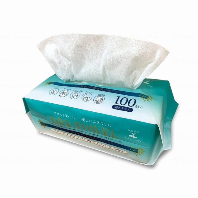 オーミケンシ株式会社 使い捨てドライタオル 薄手タイプ 100枚入/ケース/ ケース 1012 499702 1008 100枚入×80パック(代引不可)【送料無料】 28,266円