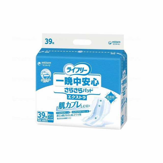 ユニ・チャーム Gライフリ-一晩中安心さらさらパッドエクストラ/ケース/- 51651 ケース 39枚入×3袋 882301 1008 -(代引不可)【送料無料