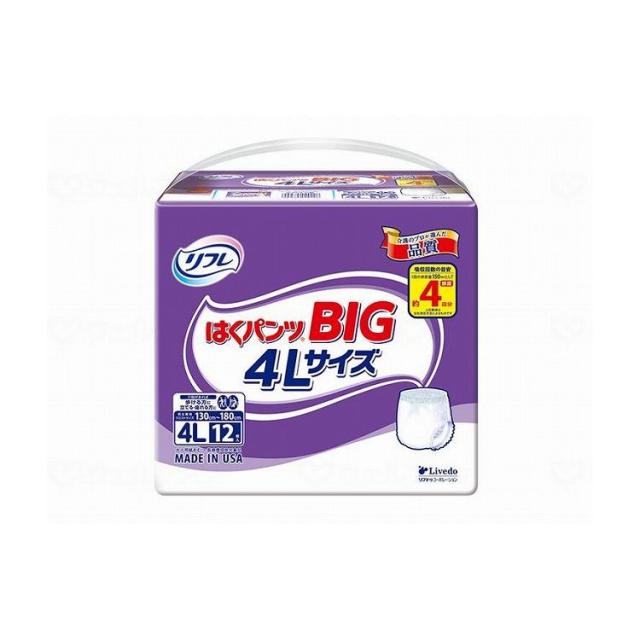 リブドゥ はくパンツBIG/ケース/4L 18504 ケース 4L 12枚入×4袋 801183 1008 4L(代引不可)【送料無料】