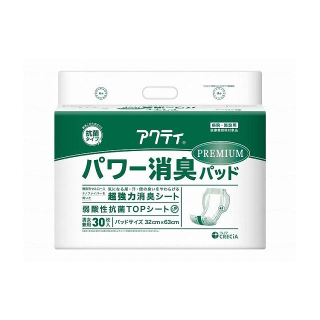 日本製紙クレシア Gパワー消臭パッドプレミアム/ケース/プレミアム 84718 ケース プレミアム 30枚入×3袋 955060 1008 24068(代引不可)【送料無料】の通販は 7,970円