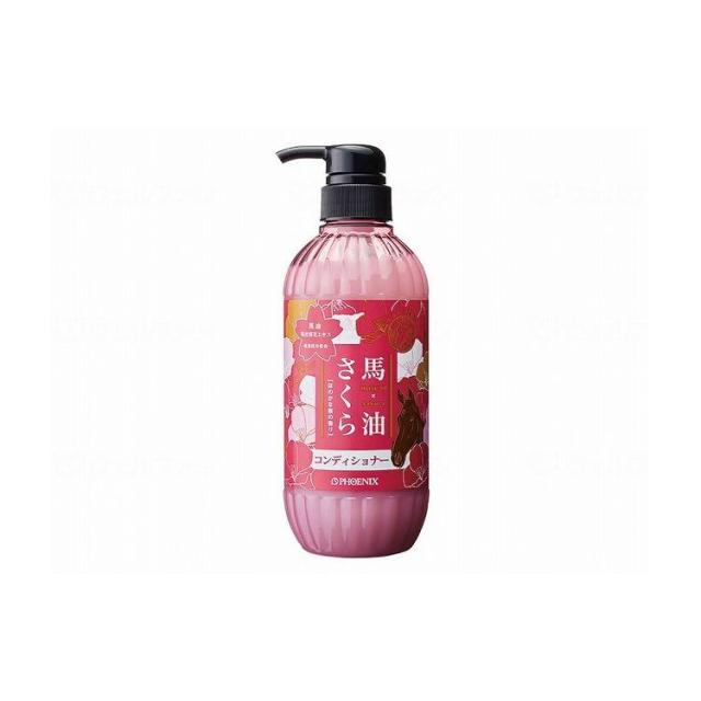 フェニックス 馬油さくらコンディショナー/ケース/500ml 00200749 ケース 500ml 500ml×15本入 902075 1008 10794(代引不可)【送料無料】