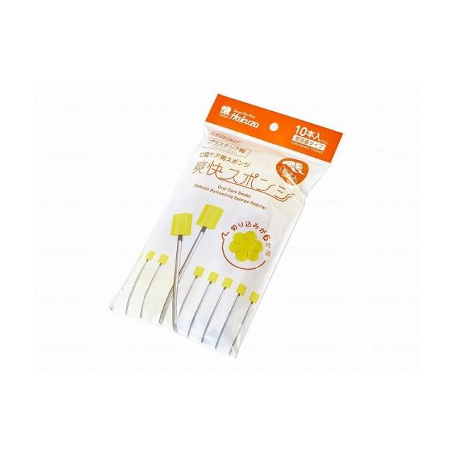 ベッドコール・ケーブルタイプ　標準3P テクノスジャパン aso 7-8503-63 医療・研究用機器 サイドコール ケーブルタイプ 標準3P テクノスジャパン aso 8-357-63